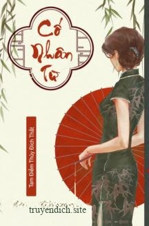 Cố Nhân Từ - Tam Điểm Thủy Đích Thất