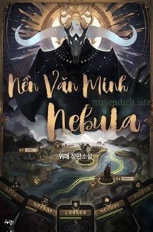 Nền Văn Minh Nebula - Wirae