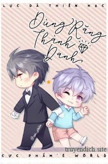 Dùng Răng Thành Danh