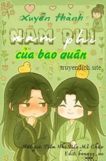 Xuyên Thành Nam Phi Của Bạo Quân