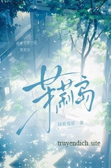 Đảo Hoa Nhài - Lục Bồ Đào Gia