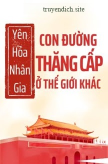 Con Đường Thăng Cấp Ở Thế Giới Khác