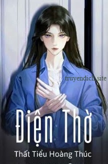 Điện Thờ - Thất Tiểu Hoàng Thúc