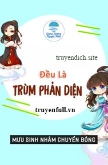 Đồ Đệ Của Ta Đều Là Trùm Phản Diện