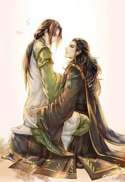 Tự Mình Đa Tình