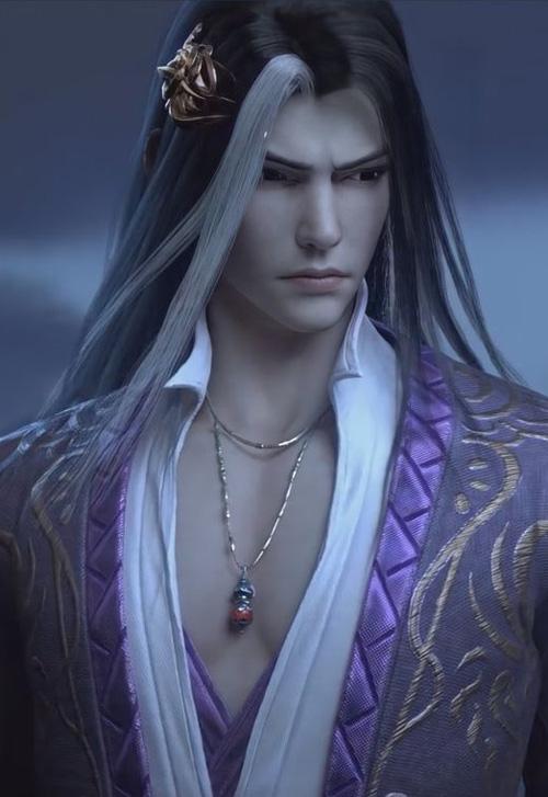 Tửu Thần (Âm Dương Miện)