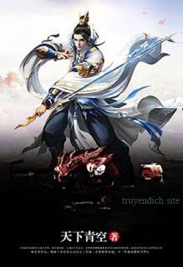 Vạn Cổ Đệ Nhất Đế