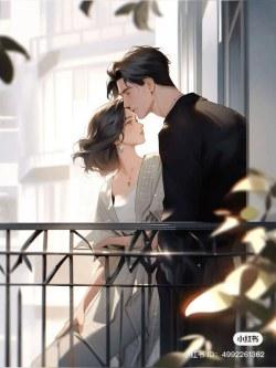 Vạn Đạo Long Hoàng